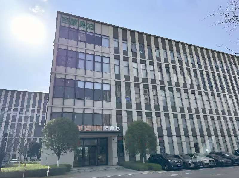 西蒙易泊公司大楼